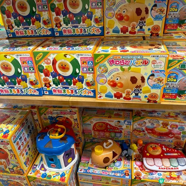 北海道親子遊😏 富良野麵包超人專賣店