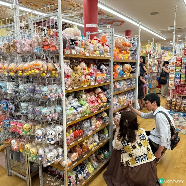 北海道親子遊😏 富良野麵包超人專賣店