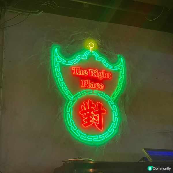 📝尖沙咀 。The Right Place