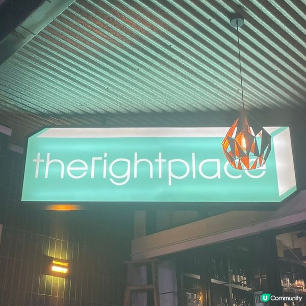 📝尖沙咀 。The Right Place