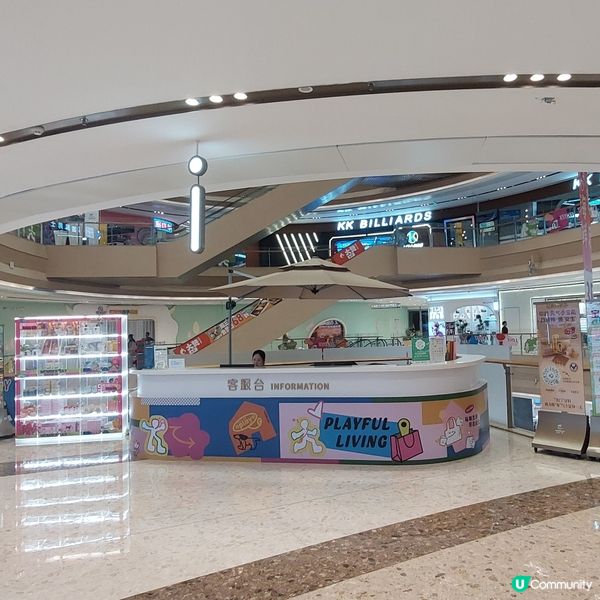 寶龍廣場 🛍（一站式～食、玩、買）