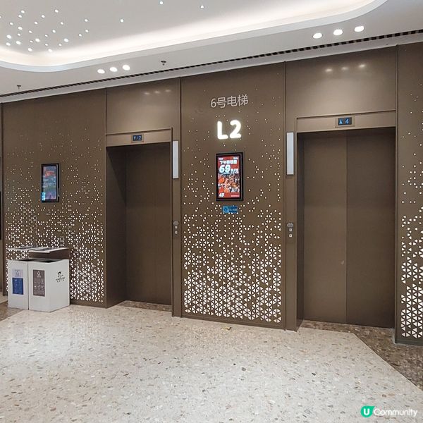 寶龍廣場 🛍（一站式～食、玩、買）