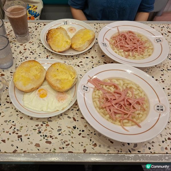 四寶食堂早餐真係又平又大份又好食😆我地仲加$8蚊食奶油豬🤩好...