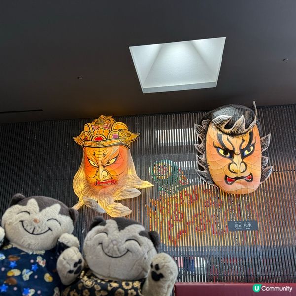 青森睡魔之家😍內部探索