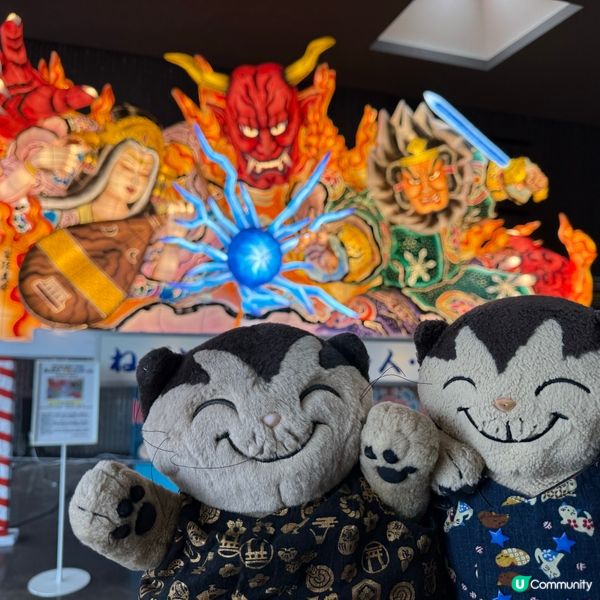 青森睡魔之家😍內部探索