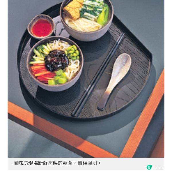 國泰航空 北京貴賓室重開 美饌以外來一場多元藝術探索
