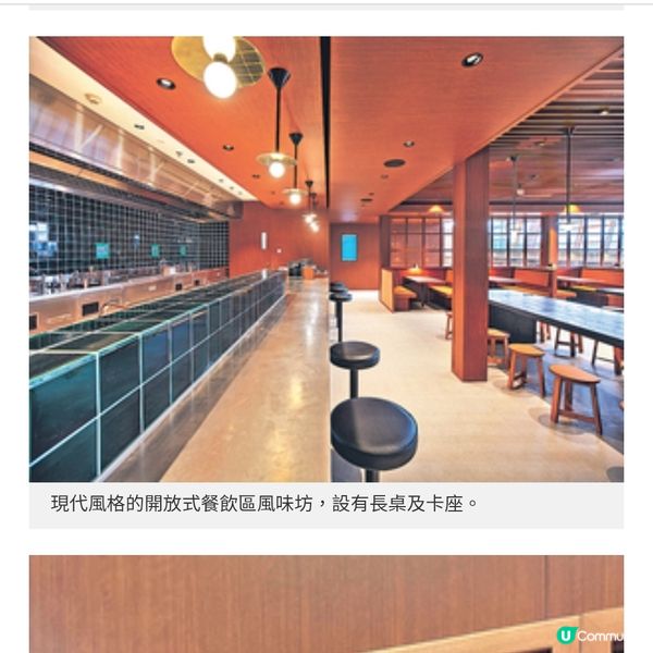 國泰航空 北京貴賓室重開 美饌以外來一場多元藝術探索
