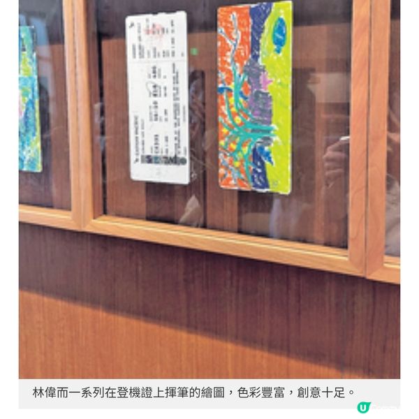 國泰航空 北京貴賓室重開 美饌以外來一場多元藝術探索
