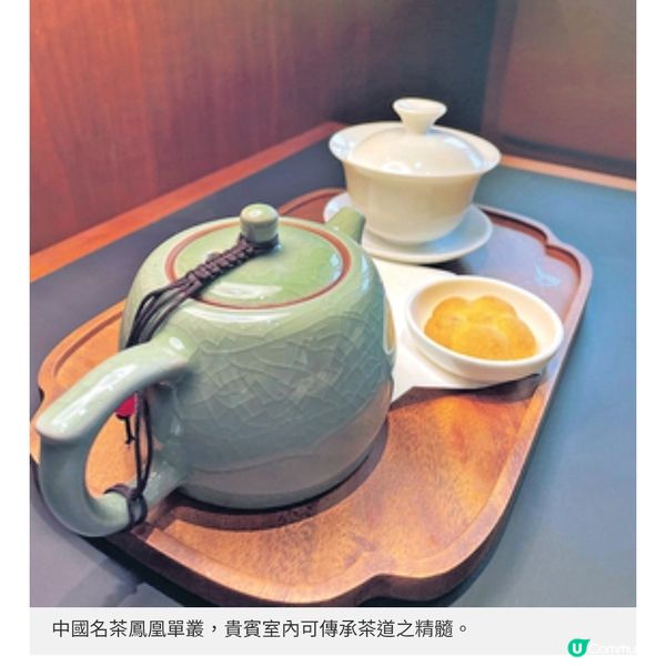 國泰航空 北京貴賓室重開 美饌以外來一場多元藝術探索
