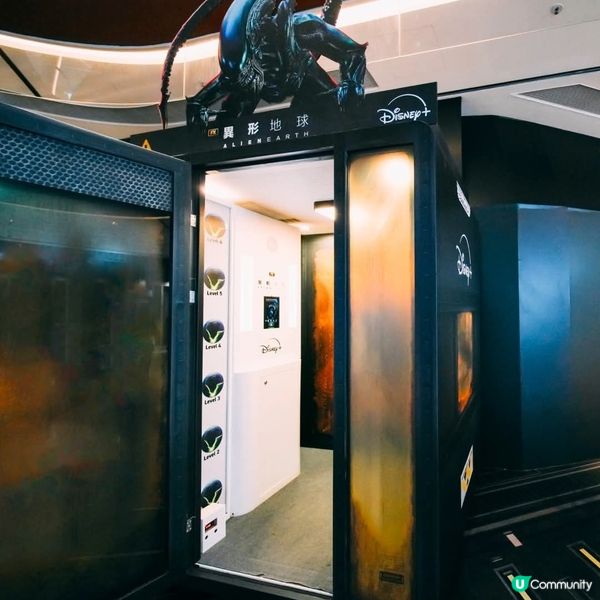 《異形：地球》驚嚇艙登陸啟德AIRSIDE