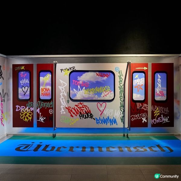 G-DRAGON全球巡展登陸海港城 巨型雛菊打卡位 香港站獨
