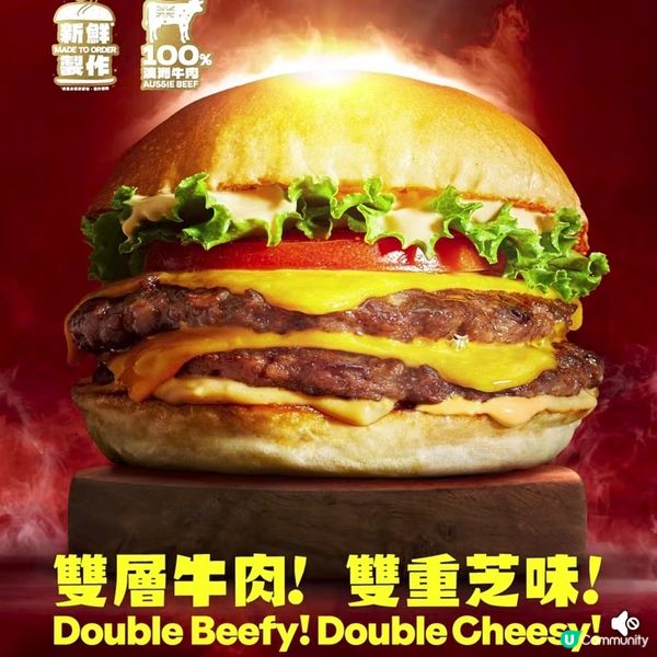 Jollibee快樂蜂全新芝士雙牛堡配限定芒果茶梳打清新解暑