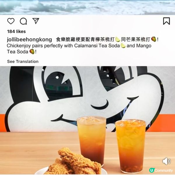 Jollibee快樂蜂全新芝士雙牛堡配限定芒果茶梳打清新解暑