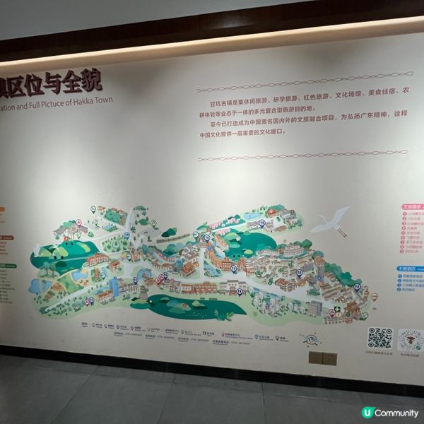 甘坑古鎮一日遊❤️免費玩轉深圳🤩🏞️