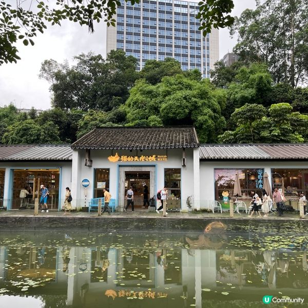 甘坑古鎮一日遊❤️免費玩轉深圳🤩🏞️