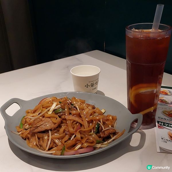 珠海茶餐廳推介🍝🍛☕️🧋