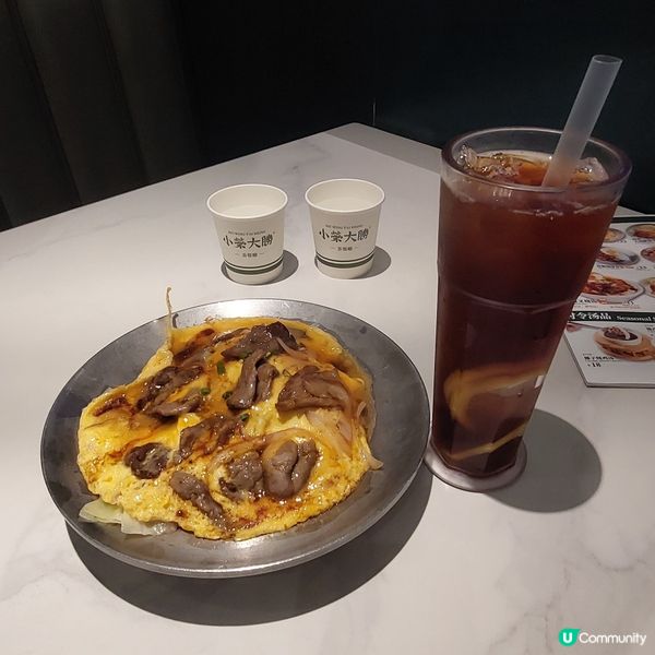 珠海茶餐廳推介🍝🍛☕️🧋