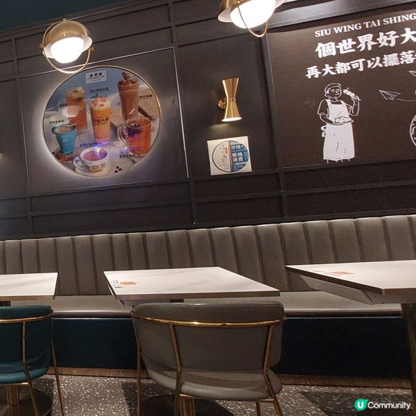 珠海茶餐廳推介🍝🍛☕️🧋