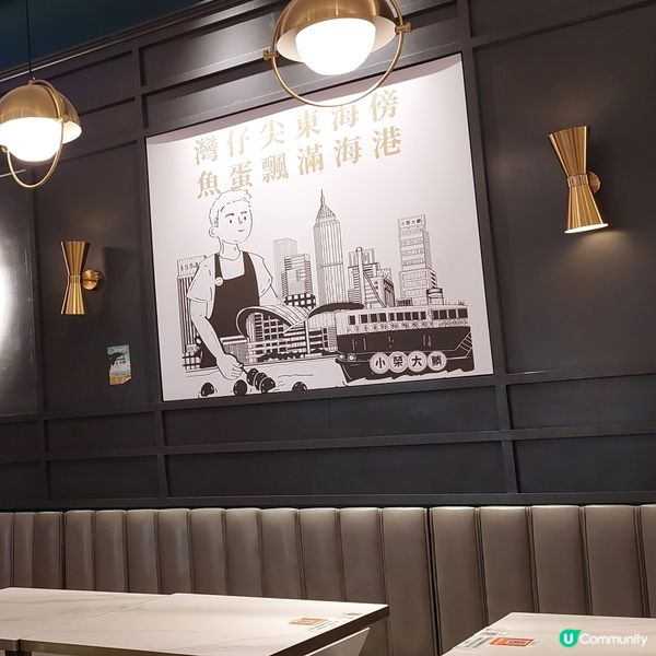 珠海茶餐廳推介🍝🍛☕️🧋