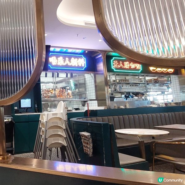 珠海茶餐廳推介🍝🍛☕️🧋