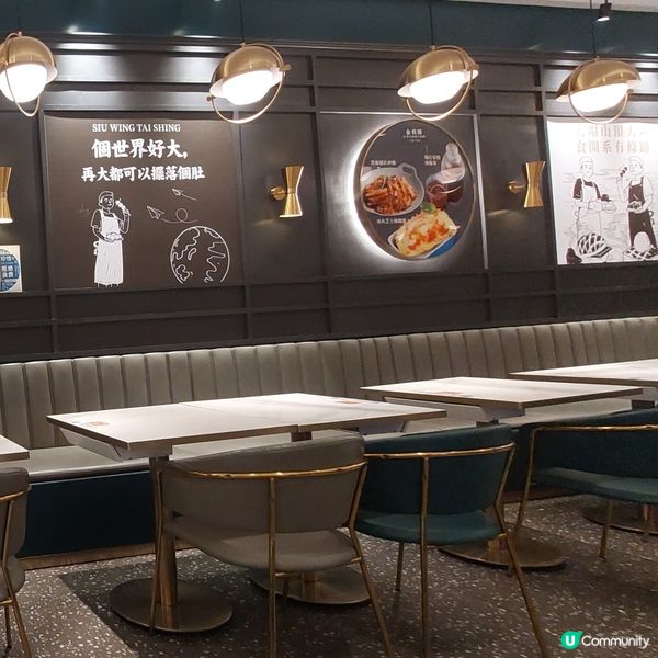 珠海茶餐廳推介🍝🍛☕️🧋