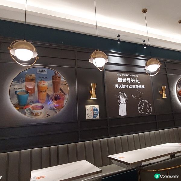 珠海茶餐廳推介🍝🍛☕️🧋