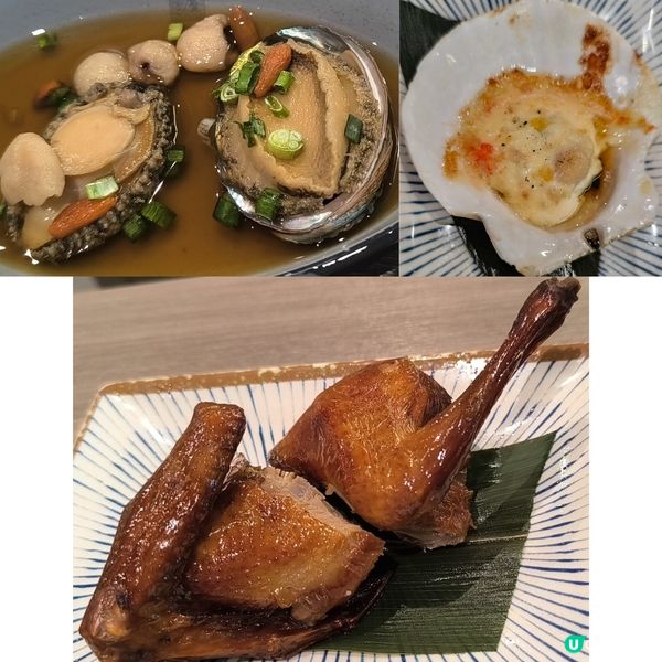 荃灣大鴻輝中心有一間放題店性價比高