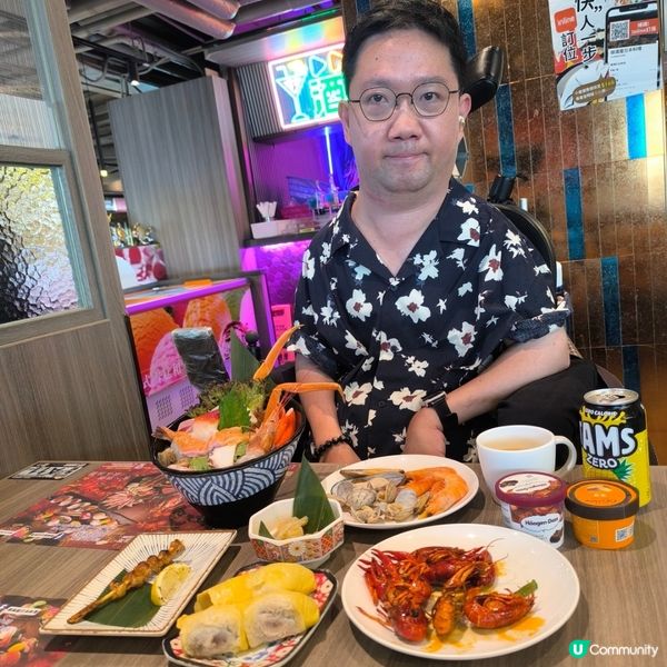 荃灣大鴻輝中心有一間放題店性價比高