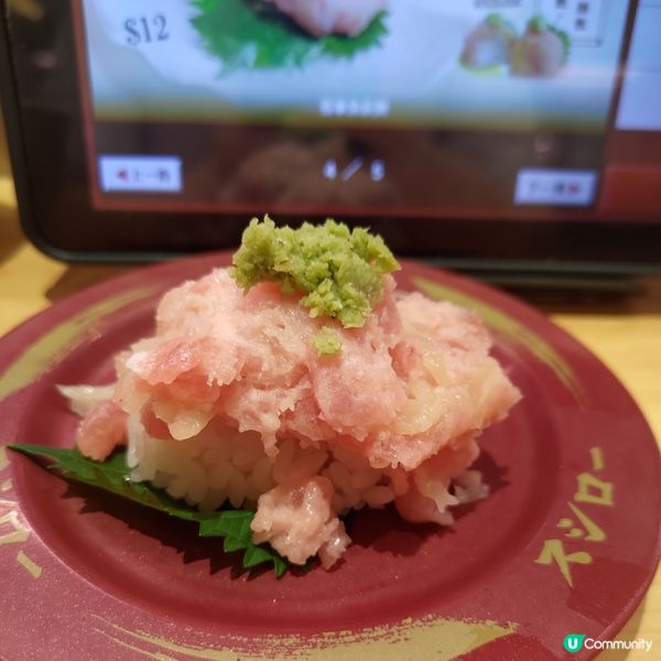 🍣壽司郎史上最樣衰壽司⁉️不知所謂嘅吞拿魚萩餅😱