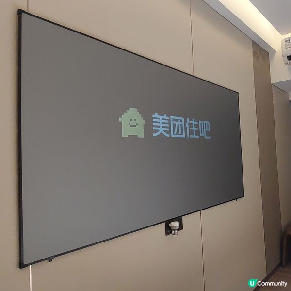 2025年新開～公寓酒店