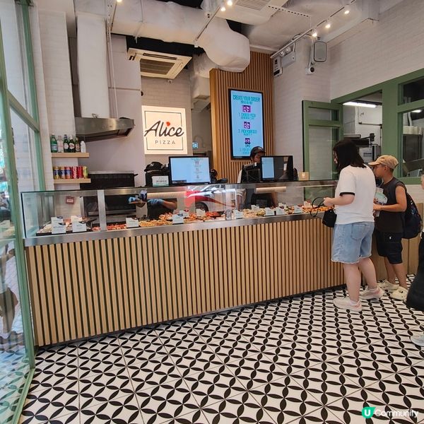 Alice Pizza