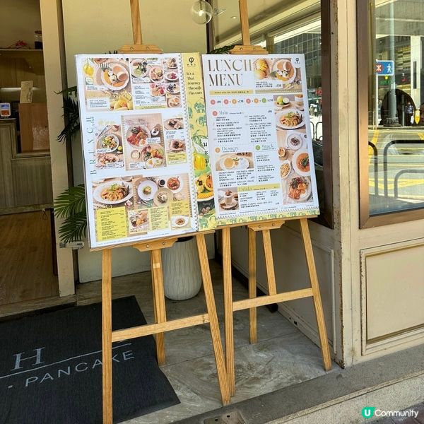 高質疏乎厘🤗🩷