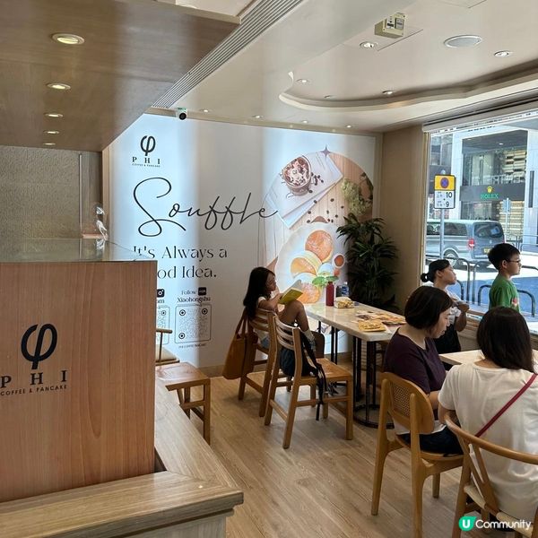 高質疏乎厘🤗🩷