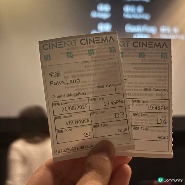 睇《毛家》喊到豬頭🐷！支持領養！