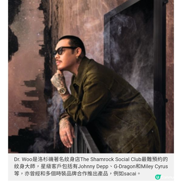 ROGER DUBUIS 30周年王者榮耀