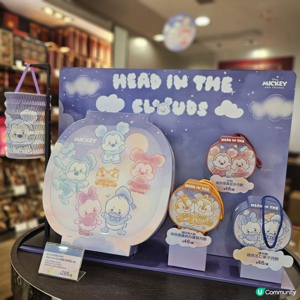 奇華燈籠月餅 驚喜閃爍中秋