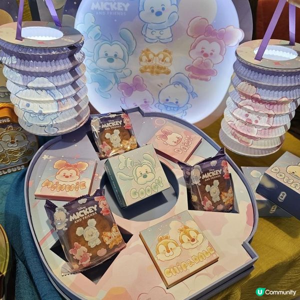 奇華燈籠月餅 驚喜閃爍中秋