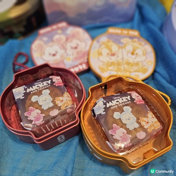 奇華燈籠月餅 驚喜閃爍中秋