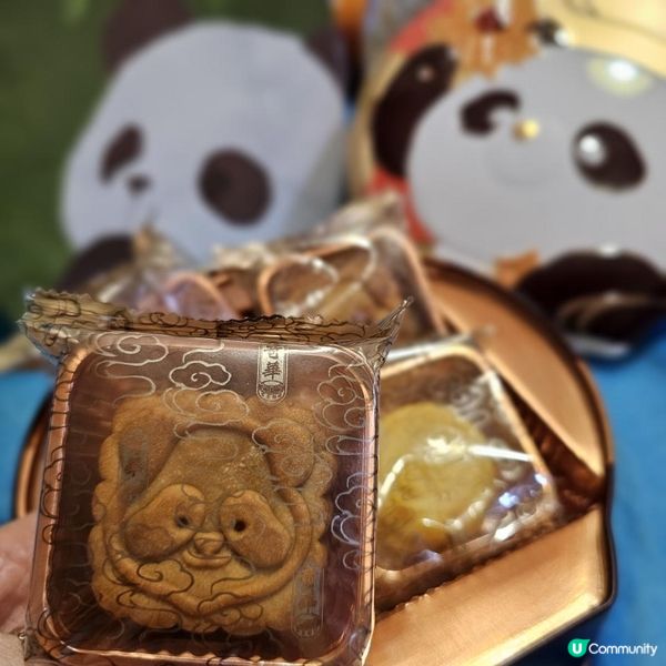 奇華燈籠月餅 驚喜閃爍中秋