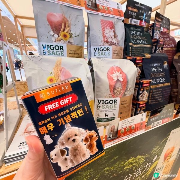 毛孩小編再臨！嘉年華等你🥳！