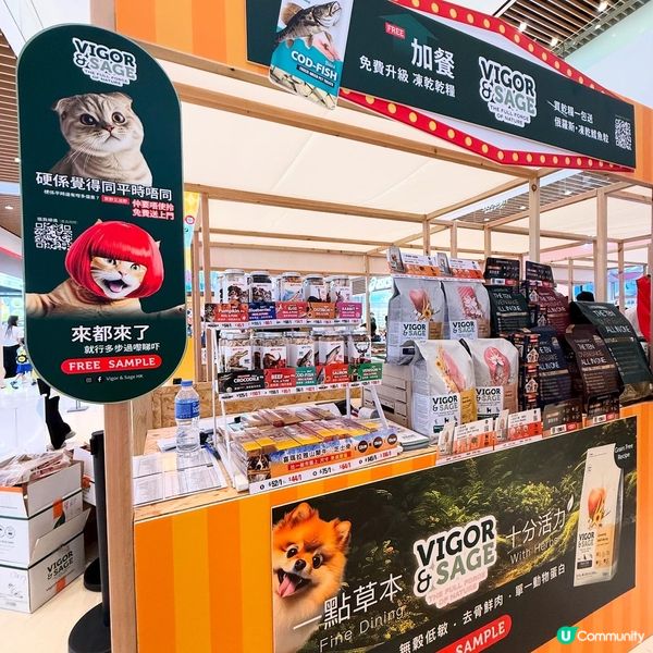 毛孩小編再臨！嘉年華等你🥳！