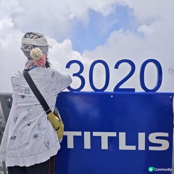 瑞士鐵力士山🗻體驗全球獨創360度旋轉纜車🚠