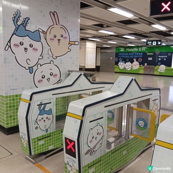 尖東特展開鑼！🚇 港鐵站變身打卡位📸！