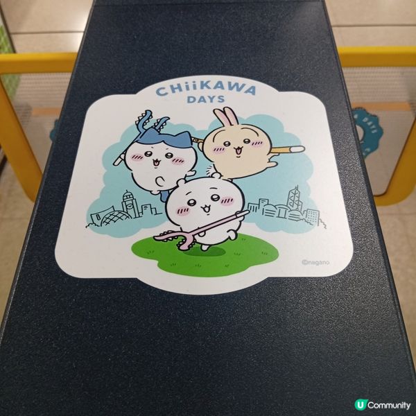 尖東特展開鑼！🚇 港鐵站變身打卡位📸！