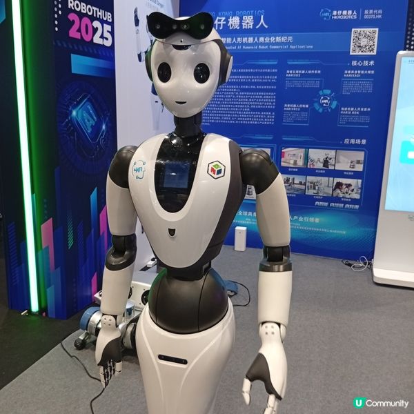 電腦展覽著數多到爆！🤩 快啲嚟睇！