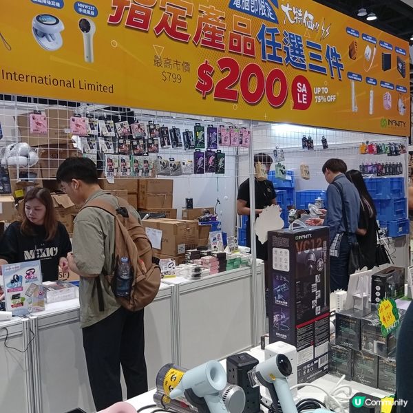 電腦展覽著數多到爆！🤩 快啲嚟睇！