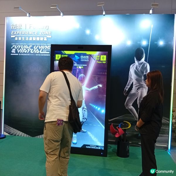 電腦展覽著數多到爆！🤩 快啲嚟睇！