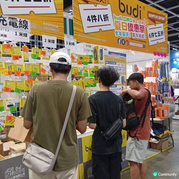 電腦展覽著數多到爆！🤩 快啲嚟睇！