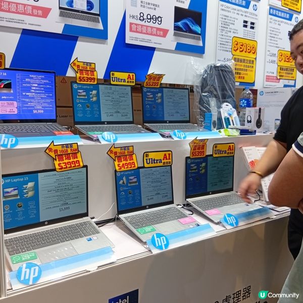 電腦展覽著數多到爆！🤩 快啲嚟睇！
