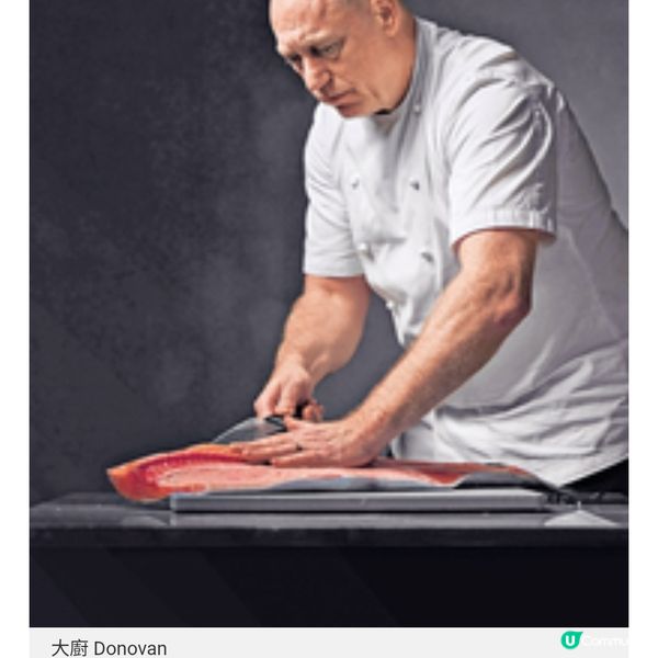 現代歐洲菜Donova午市及周末菜單 沉醉歐陸風情